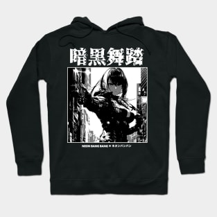 Cyberpunk Anime Cyborg Tech Girl Japanese Streetwear Hoodie